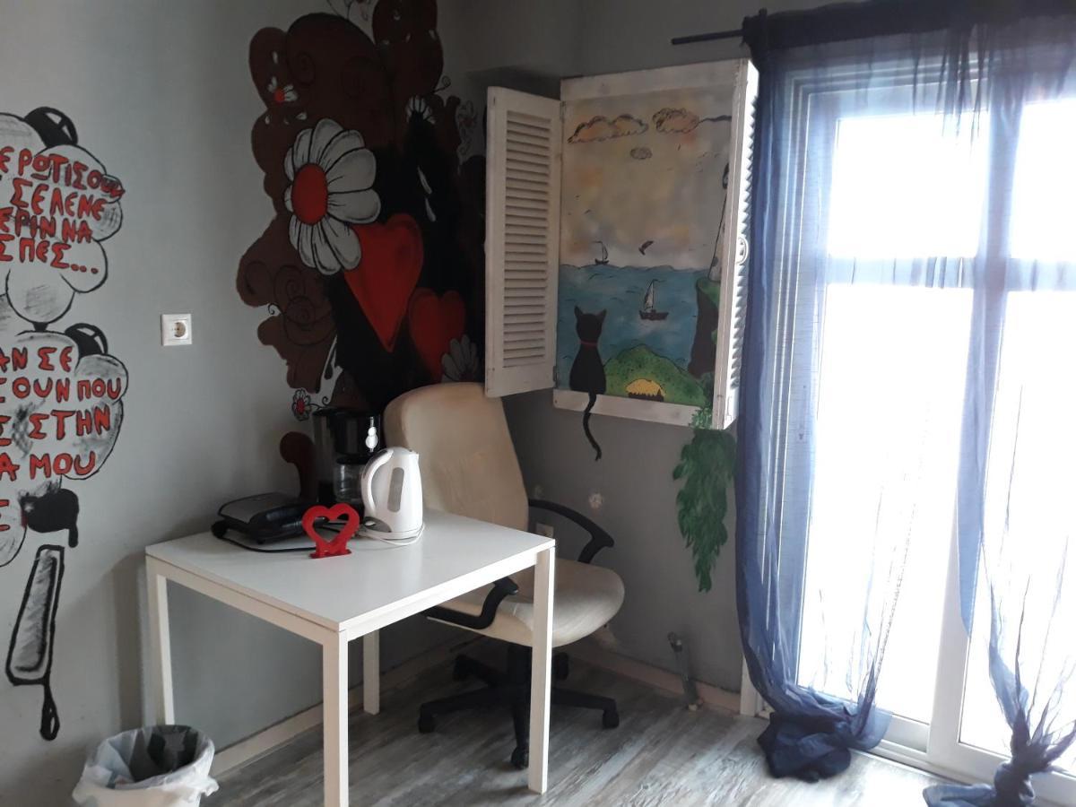 סלוניקי The Studio With The Bohemian Ambiance מראה חיצוני תמונה